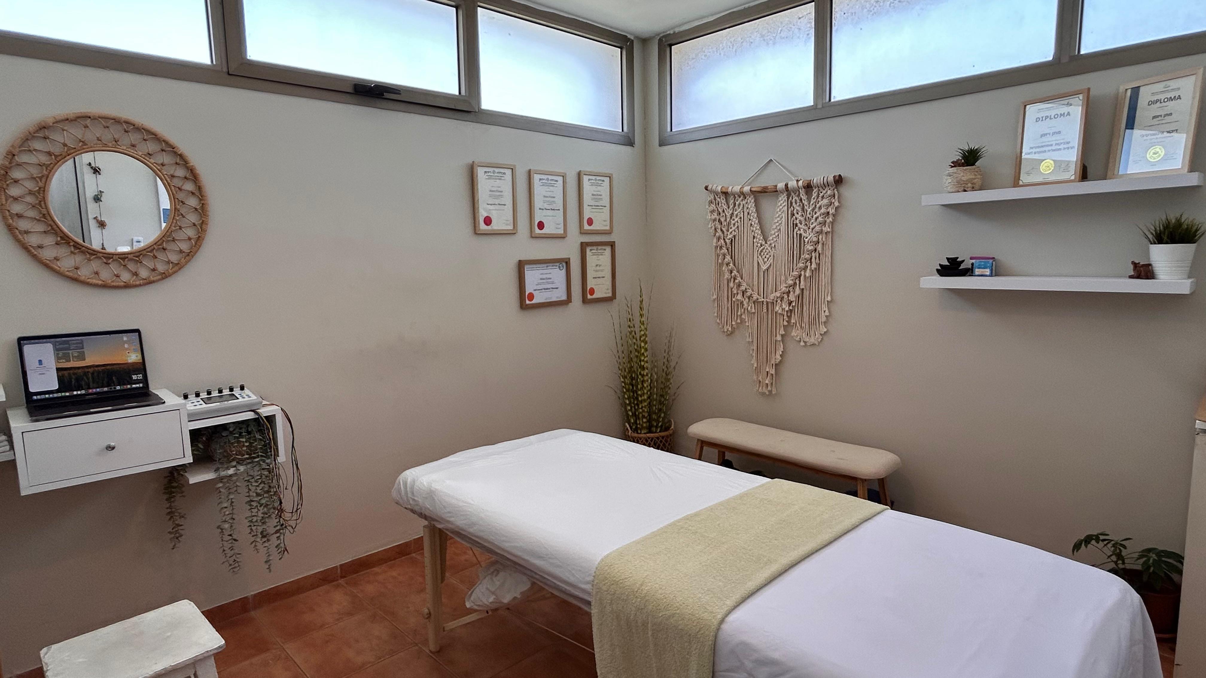 טיפול במגע ותנועה